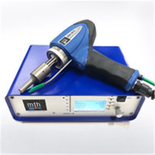 Ultraschall Handschweißgerät USH 800/40 40E AIR